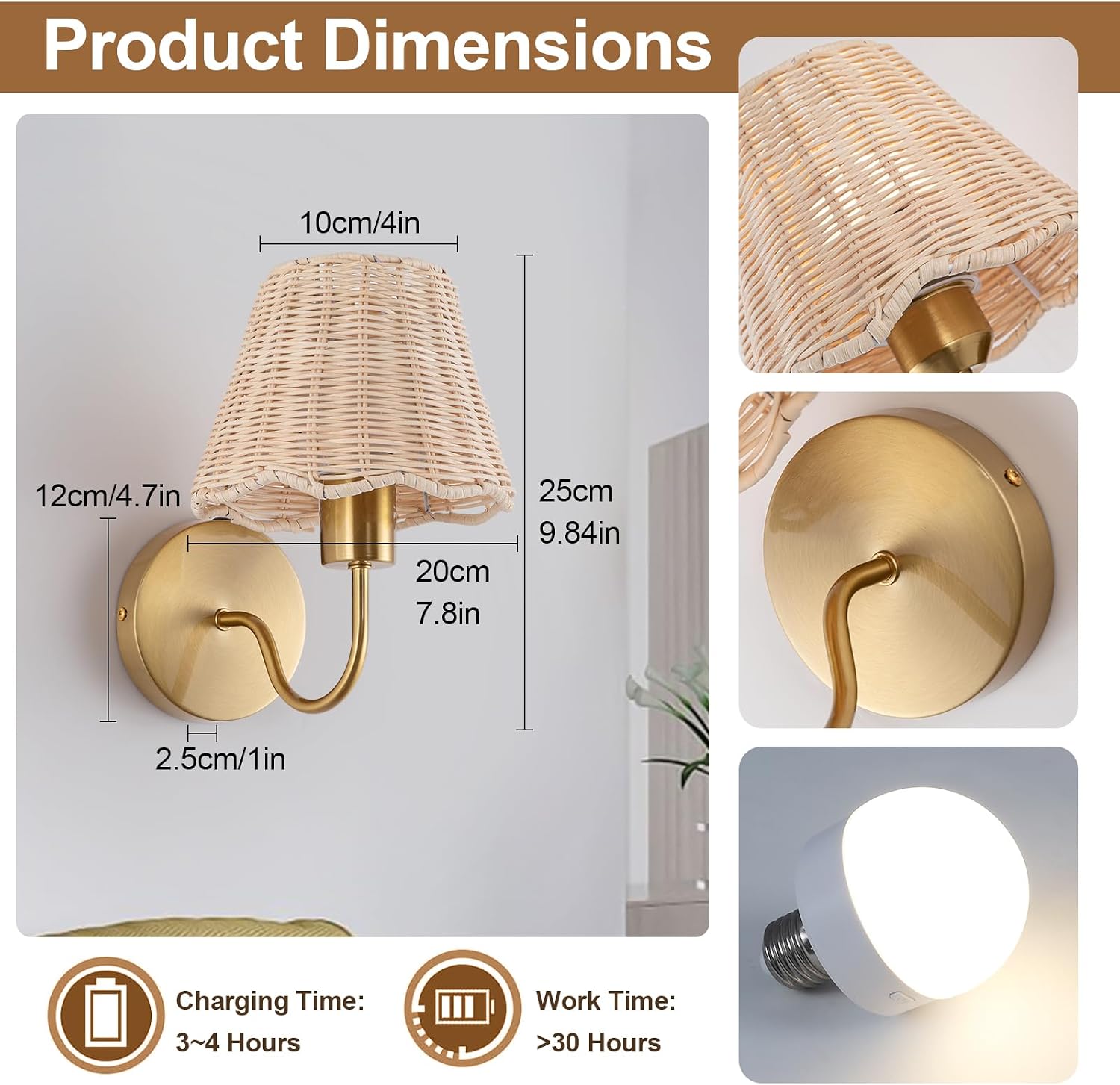 2 Pack Gold RGB Rattan Battery Wall Sconces