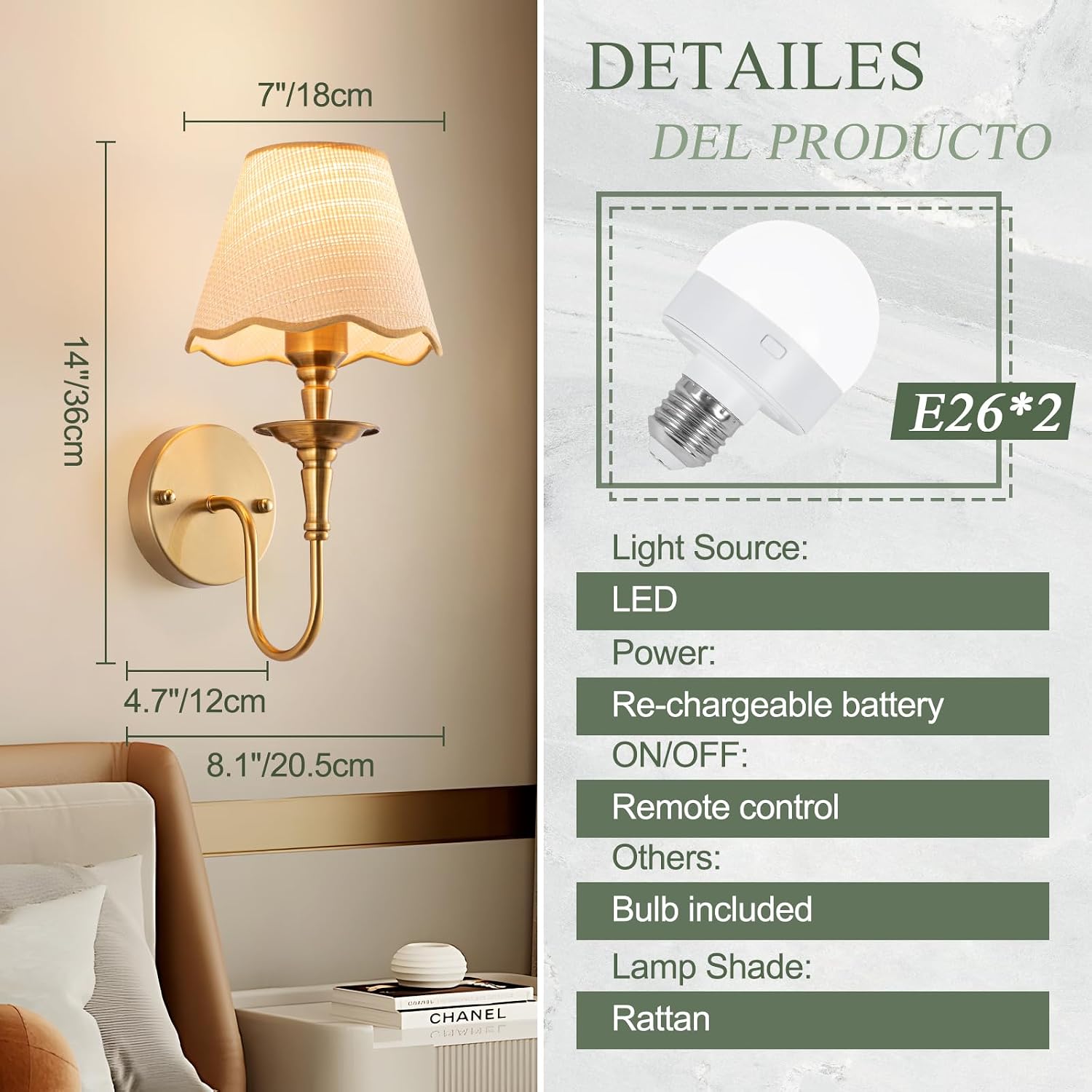 2 Pack Brass RGB Rattan Battery Wall Sconces